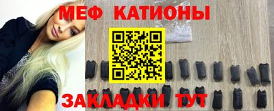 ECSTASY Кунгур
