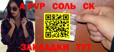 тгк Кулебаки