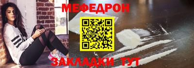 тгк Кулебаки
