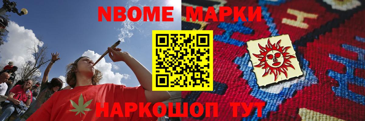 Лсд 25 экстази ecstasy Егорьевск